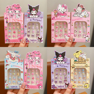 Kulomi Children's Nail Stickers Girl's Funny Nail Stickers Detachable Girl's Nail Stickers Sweet Cute Dressing Armor