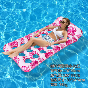 Cross-border single environmental protection thick pvc outdoor swimming pool water floating bed leaf pattern love hole inflatable floating row