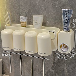 Toothbrush Storage Rack Toothcup Toothpaste Cup Toothbrush Rack Hole-free Wall-mounted Mouthwash Cup Rack
