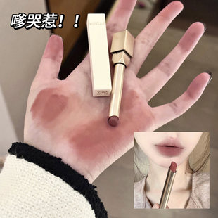 BLACK NANA Milk Velvet Mist Lipstick Low Saturation Matte Daily Makeup Natural White New Product