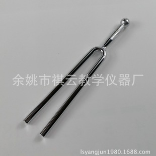 A440HZ ручка камертона с шариковым шариком тон музыкальный инструмент камертон резонансный камертон круглая сталь