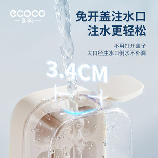 Water injection pressing ice mold food grade household ice maker small storage quick-frozen ice cube ice box Italian cocoa