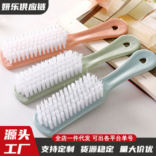 Household Shoe Washing Brush Laundry Clothes Brush Soft Hair Don't Hit Shoes Long Handle Brush Multifunctional Cleaning Artifact Shoe Brush