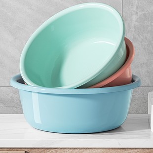Household Washbasin Large Vegetable Washing Basin New PP Washbasin Thickened Baby Washing PP Small Basin Dormitory Laundry Foot Washing