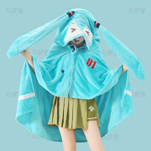Menglei Future Multifunctional Air-conditioning Blanket FUFU Small Pillow Initial Tone Cartoon Bathing Cloak Cloak Hooded Secondary Element