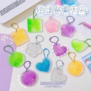 Cream Gel Goo Card suit DIY Children's Gift Box Girl Toy Hand Account Goo Card Sticker Three-Layer Storage Box