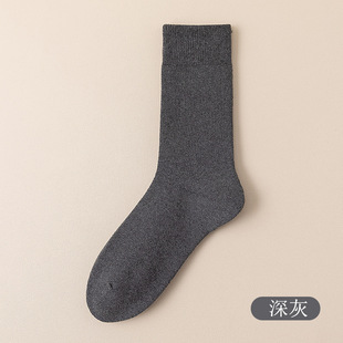 100 cotton men's mid-tube socks autumn and winter velvet thick socks pure cotton men's socks solid color long warm Terry socks