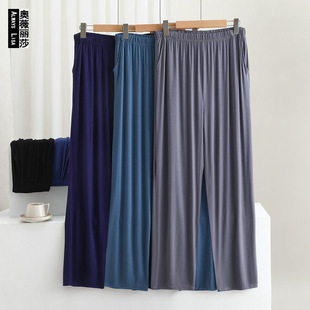 Men's Casual Home Pants Summer Thin Modal Ice Silk Loose Outer Wear Pajama Pants with Loose Waist and Pocket Wide Leg Pants