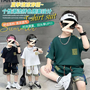 Boys summer stitching sports suit 2024 new large children's crew neck short sleeve T-shirt five pants two-piece fashion