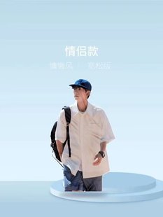 Japanese Style Workwear Lapel Short-sleeved Shirt Men's Summer Junior Casual Shirt Academic Style All-match Loose Jacket