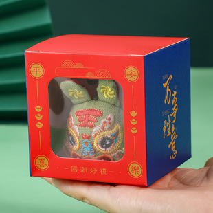 Little Tiger Ping An Fu Китайский стиль саше, полынь вышивка, ручная подвеска, пять ядовитых саше, праздничный подарок
