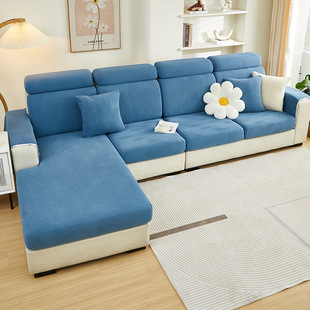Sofa Cover All-inclusive Universal Cover for Imperial Concubine Stretch 2024 New Style Sofa Cushion Cover Anti-cat-scratch Four Seasons Universal