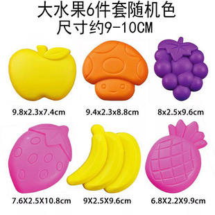 Children's Space Sand Mold Magic Sand Castle suit Water Play Press Abrasives Sand Play Clay Model Men's and Women's Mini
