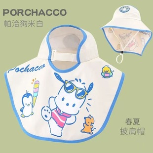 Cute super cute boys and girls big brim sunscreen fisherman hat sunshade summer empty top children's outdoor baby tide sun hat