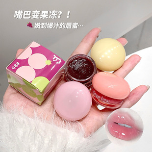 Gege bear Gogo Bear Jam Crystal Solid Lip Honey Moisturizing and Moisturizing Not Sticky Canned Lip Glaze Cheap
