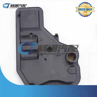 Transmission Oil Filter Iron Filter OE: 35330-B1020 Strainer