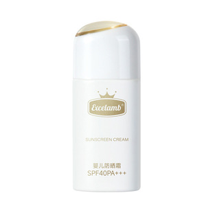 Royal Baby Children's Sunscreen for Boys and Girls Baby Special UV Isolation Baby Physical Sunscreen Cream