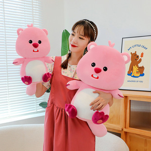 New Internet-famous Ruby Cute Plush Doll Bedside Pink Beaver Girl Heart Lazy Pillow Pillow