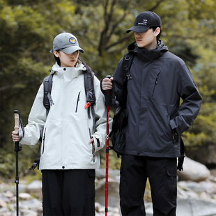 Mountain Couple's Rush Clothes Autumn and Winter Two-piece Outdoor Windproof Water-splashing Jacket Cold-proof Warm Work Clothes for Men