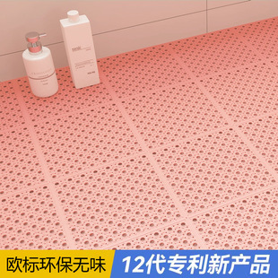 Environmental protection and tasteless bathroom anti-slip mat thickened soft splicing mat shower room bath home toilet toilet foot mat