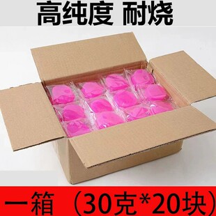 Solid Alcohol Block Burning Resistant Hot Pot Fuel Smokeless Household Dry Pot Solid Alcohol Wax Outdoor Barbecue Alcohol Wholesale