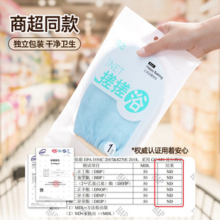 Thick Rubbing Towel Fine Sand Double-Sided Women's Bath Towel Powerful Giant Mud Artifact Independent Packaging Bath Ball Bath Flower