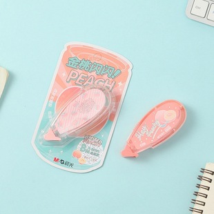 Утренний свет Le Peach Party Series AJD74704 Розовый 8m точечный двухсторонний клей свиток точечный клей
