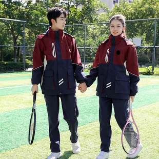Autumn and Winter Primary School Uniform Waterproof suit Detachable Rustic Clothes Three-piece Set Junior High School Students' Class Clothes Thickened Jacket