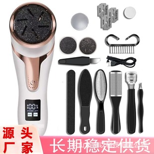 Digital display washing dust suction foot grinder charging to remove dead skin calluses foot beauty artifact manufacturers new