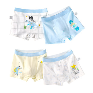Children's underwear boys cotton four corners boxer class a student antibacterial breathable baby pants wholesale a generation of hair
