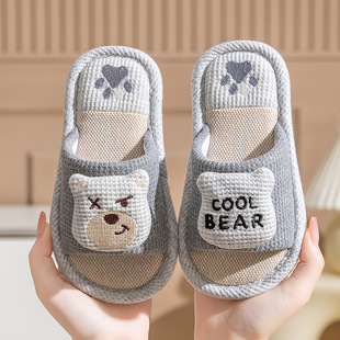 Children's Slippers Linen Girls' Four Seasons Indoor Spring and Autumn Non-Slip Slippers for Boys Children Baby Slippers for Boys Home Summer