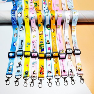 Cute Cartoon Unicorn Dinosaur Ribbon Crossbody Mobile Phone Lanyard Adjustable Long and Long Bag Lanyard Crossbody Rope