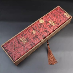 in stock Rectangular Heaven and Earth Cover Gift Box Pendant Packaging Box Birthday Gift Souvenir Packaging Gift Box