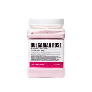 Трансграничный Специально для Хрустальное желе маска порошок jelly mask powder650 g Мягкая пленка порошок для двора