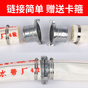 Factory a generation of water with aluminum joint quick live connection agricultural pouring fittings fire pipe variable diameter water pipe joint