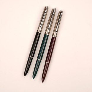 Yongsheng II Series Pen 2807 Classic Vintage Old-fashioned Extrusion Ink Bile Art Calligraphy Fine Hard Pen
