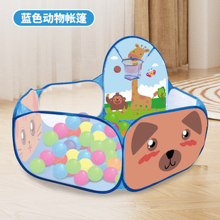 Cross-border Amazon Children's Tent Indoor and Outdoor Game House Boys and Girls Tent Folding Shooting Ocean Ball Pool Toy