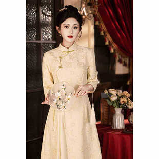 Ao Dai Cheongsam 2024 Winter Women's Clothing New Chinese Engagement Dress National Style dress Small Long Sleeve Tea Dress