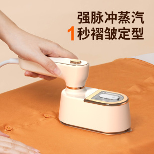 New Household Hand-held Hanging Ironing Machine Steam Electric Iron Rotary Folding Ironing Machine Travel Portable Ironing Machine European and American Regulations
