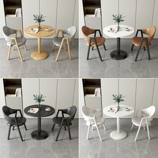 Simple Modern Leisure Small Apartment Reception Negotiation Table and Chair Advanced Milk Tea Coffee Shop Dining Table Balcony Small Round Table
