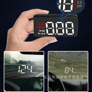 Трансграничный проекционный дисплей M3 HUD автомобильный универсальный модифицированный портативный OBD HD Автомобильный дисплей производитель