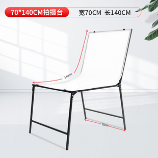 Shooting cloth white background white paper white photography background paper still life shelf studio