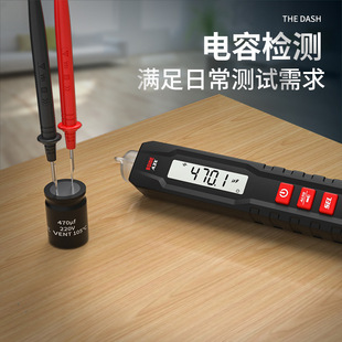 BSIDE Intelligent Anti-burn High-precision Multimeter A3X Sensor Pen Automatic Range Fully Automatic Pen-shaped Multi-purpose Meter