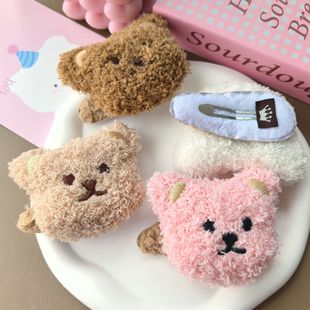 Sweet Cute Plush Bear Hairpin Pink Girl Style Children's Baby Hairpin Plush Hairpin Hair Accessories Headwear
