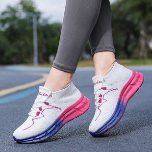 [Recommend not tired feet shoes] Niu Daodao Four Seasons dancing shoes men's and women's same square dancing shoes 220281
