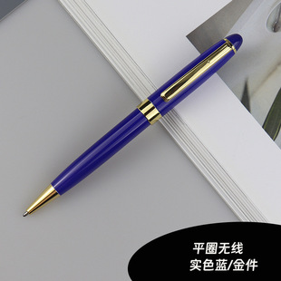 Factory wholesale metal pen advertising rotating ballpoint pen rotating business pen office gift neutral pen printable LOGO