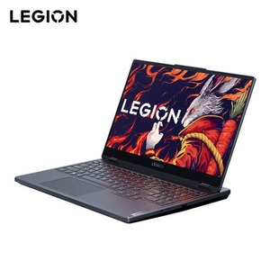 Lenovo Rescuer R7000 компьютер ноутбук игра этот 4060 графика 15,6 дюймов 2.5k165hz
