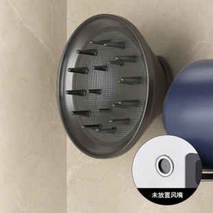 Gun Grey Hair Dryer Storage Rack Dyson Shelf Placing Rack Punch-free Toilet Storage Air Drum Bracket Hanger