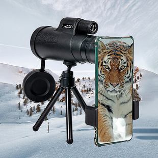 Monoculars 10X42 Customized 23mm Eyepiece Outdoor Waterproof Stand Mobile Phone Camera Telescope