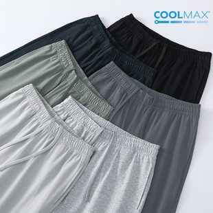 CoolMax черные технологичные мужские быстросохнущие длинные брюки 220 г из чесаного хлопка, японский уличный модный бренд, однотонные спортивные штаны